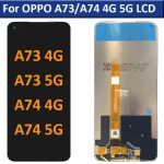 Everything You Need To Know About Oppo A73